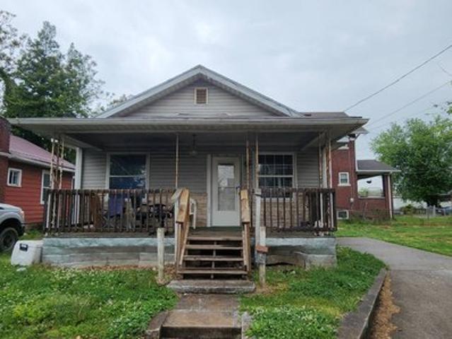 House for sale in Charleston, West Virginia