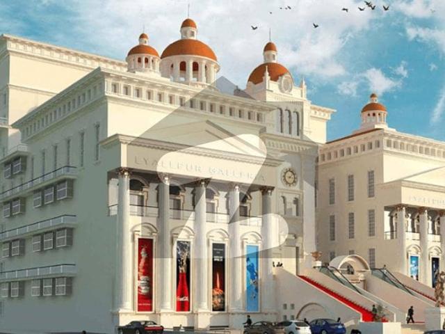 Commercial for sale in Faisalabad, Islamabad Capital Territory
