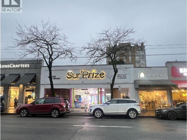 Office for sale in Vancouver, British Columbia