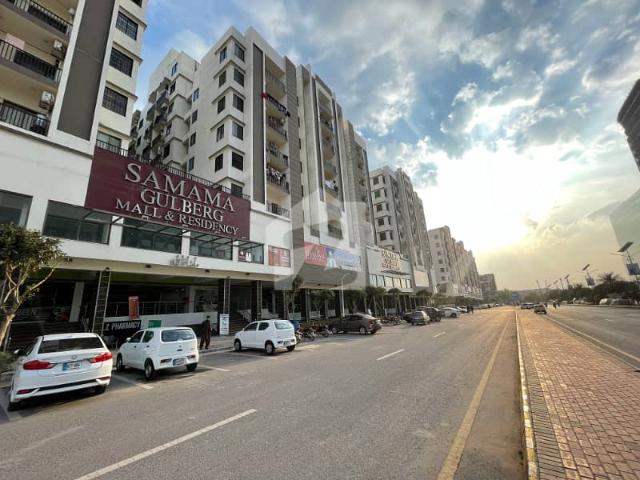 Commercial for sale in Islamabad