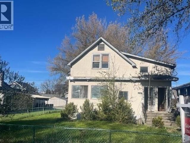 House for sale in Winfield, British Columbia