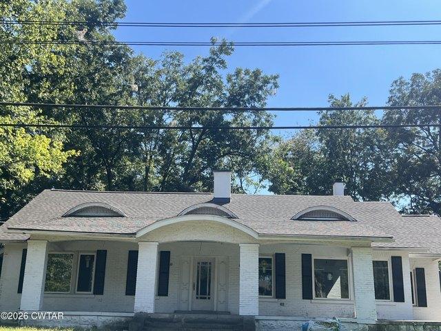 House for sale in Dyersburg, West Tennessee