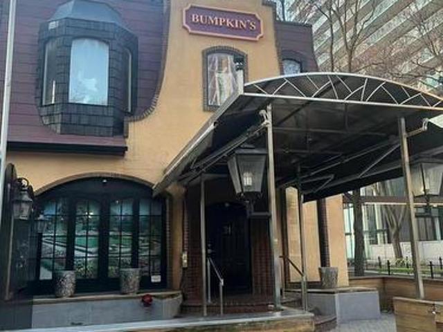 Commercial for rent in Woburn, Ontario