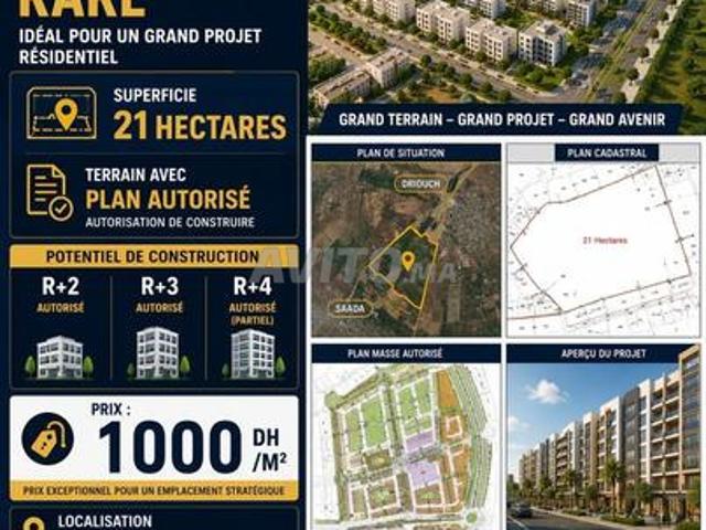 Propriété vente à Deroua, Gharb-Chrarda-Beni Hssen
