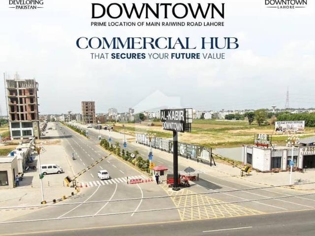 Property for sale in Rawalpindi, Islamabad Capital Territory
