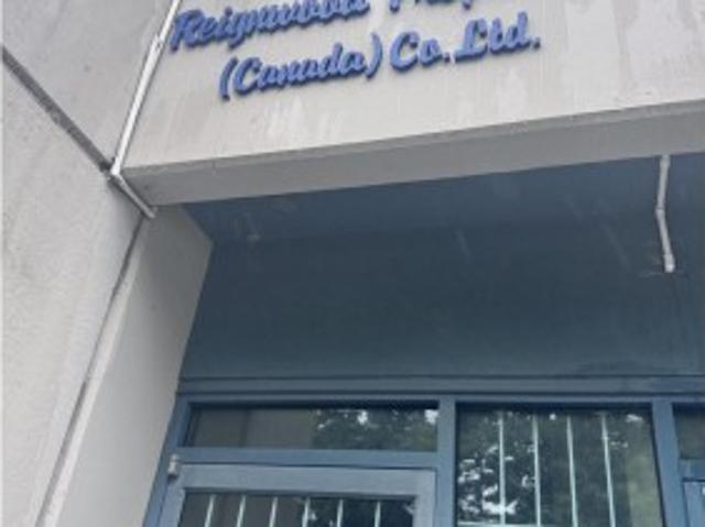 Commercial for sale in Richmond, British Columbia