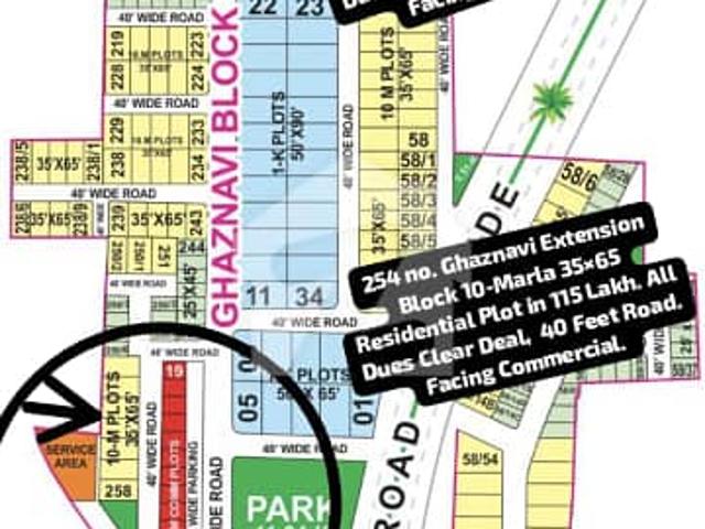Property for sale in Rawalpindi, Islamabad Capital Territory