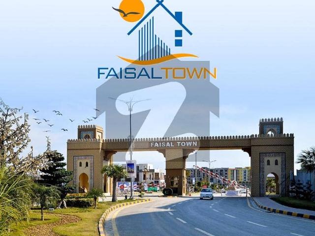 Commercial for sale in Islamabad