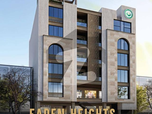 Commercial for sale in Islamabad