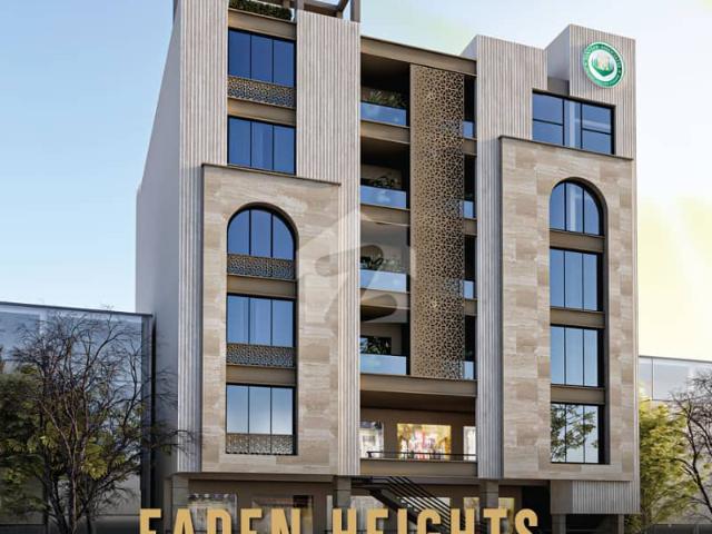 Commercial for sale in Islamabad