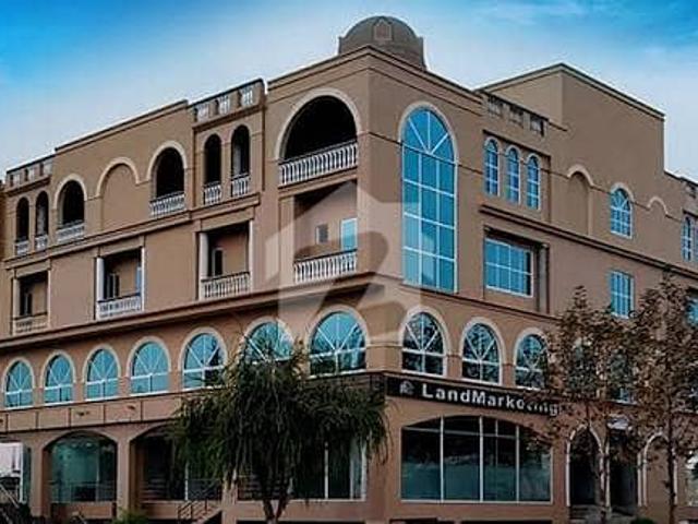 Commercial for sale in اسلام آباد, زون 1