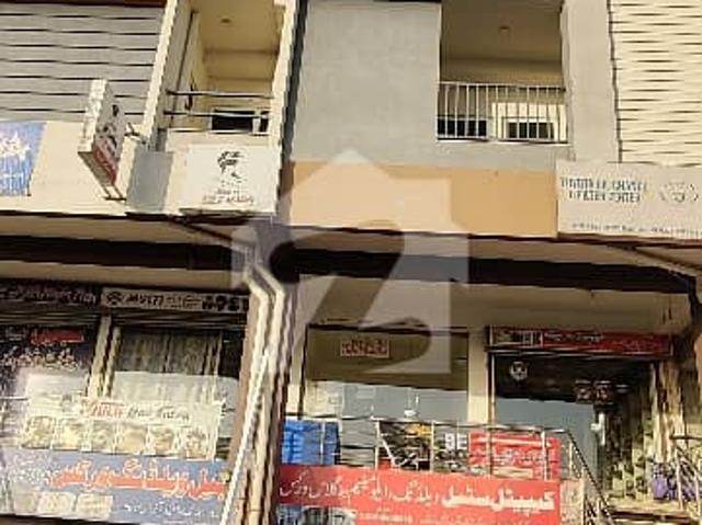 Commercial for sale in Islamabad