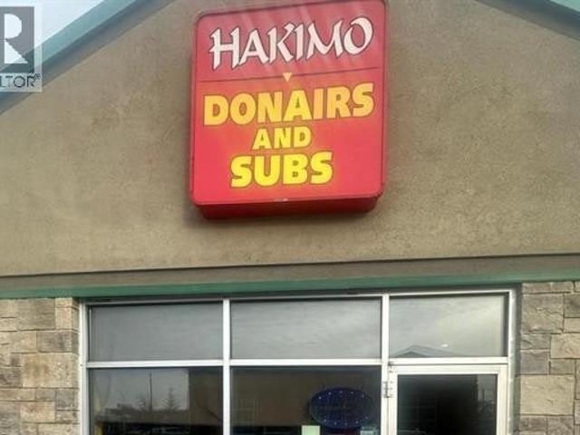 Office for sale in Maidstone, Ontario