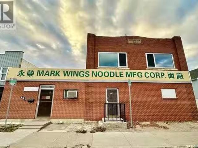 House for sale in Saskatoon, Saskatchewan