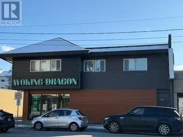 House for sale in Maple Ridge, British Columbia