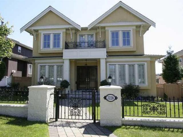 House for sale in Vancouver, British Columbia