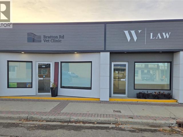Office for sale in Outlook, Saskatchewan