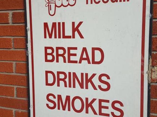 Commercial for sale in Maryland
