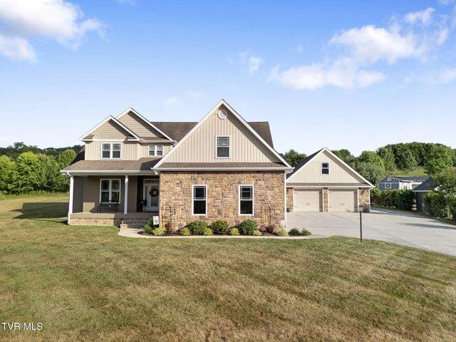 House for sale in Virginia