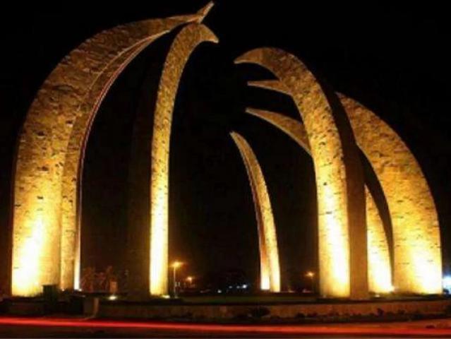 Land for sale in Rawalpindi, Islamabad Capital Territory