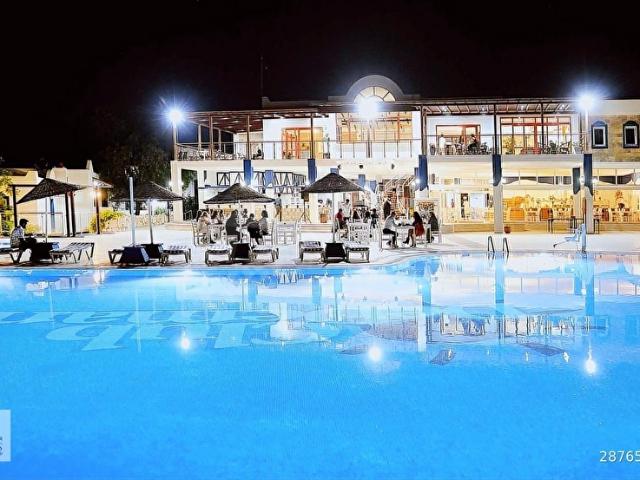 Bodrum, Muğla içerisinde satılık mülk