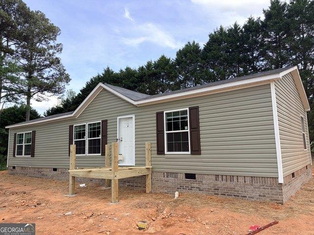 House for sale in Elbert, Georgia