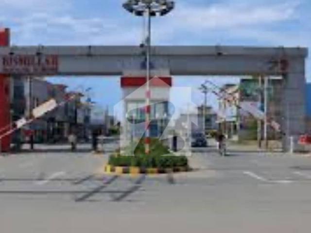 Property for sale in Rawalpindi, Islamabad Capital Territory