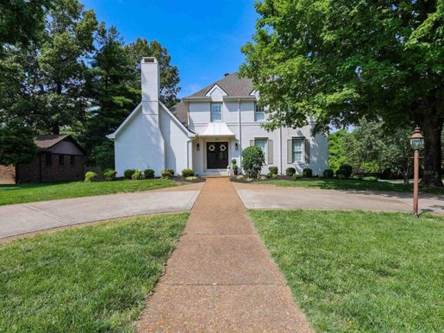House for sale in Paducah, Kentucky