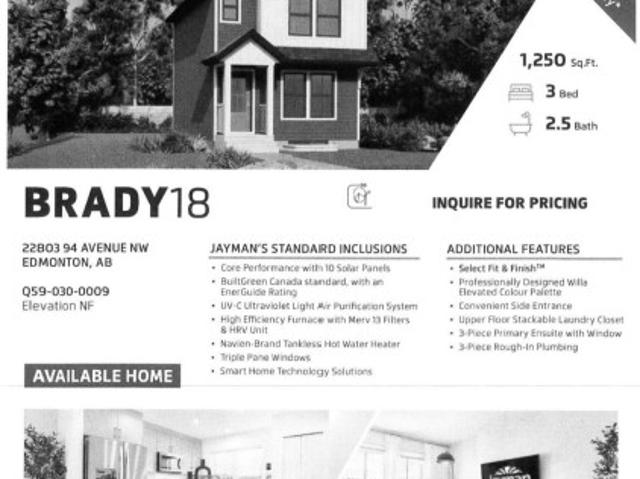 House for rent in Wedgewood, Alberta
