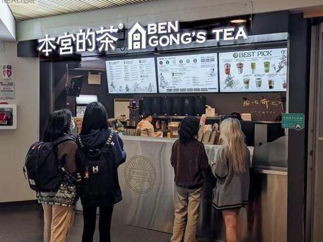Commercial for sale in Burnaby