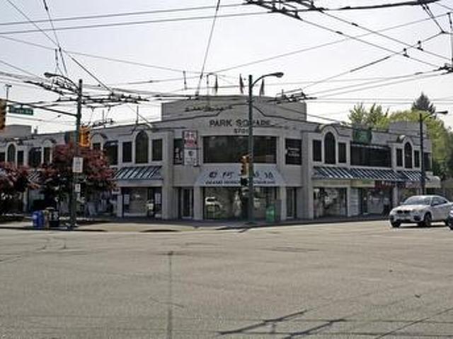 Commercial for rent in Vancouver