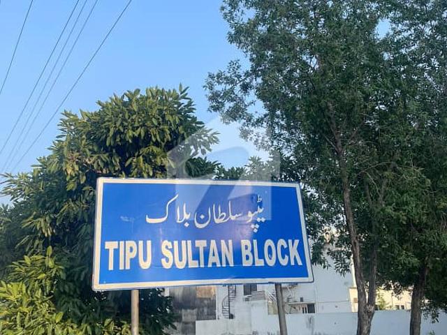 Property for sale in لاہور, لاہور ڈویژن