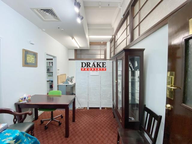 Office for sale in Sydney, New South Wales