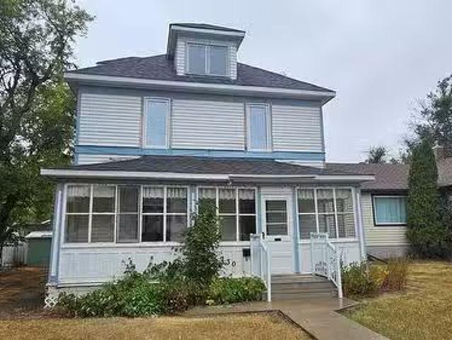 House for sale in Swift Current, Saskatchewan