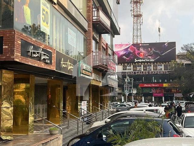 Commercial for rent in Islamabad