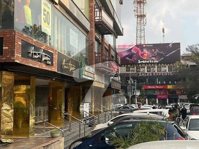 Commercial for rent in Islamabad