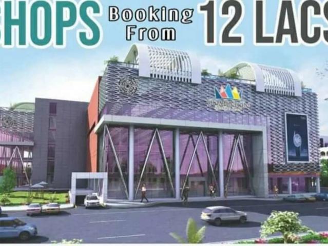 Commercial for sale in North Waziristan, Federally Administered Tribal Areas fata