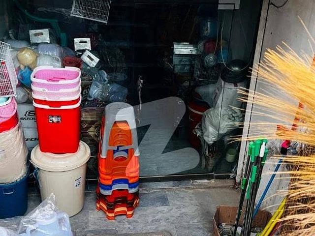 Commercial for sale in Islamabad