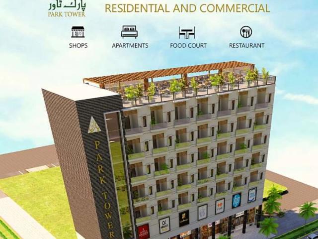 Commercial for sale in Rawalpindi, Islamabad Capital Territory
