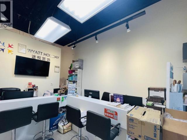 Property for sale in Richmond, British Columbia