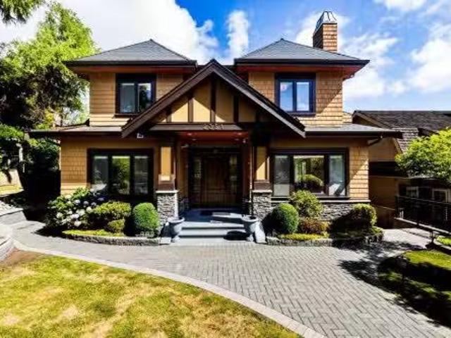 House for sale in Vancouver, British Columbia