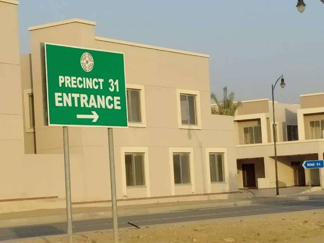 House for sale in North Waziristan, Federally Administered Tribal Areas fata