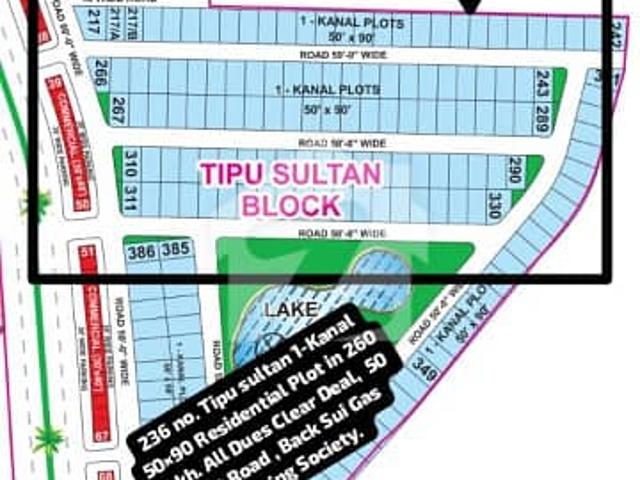 Property for sale in Rawalpindi, Islamabad Capital Territory
