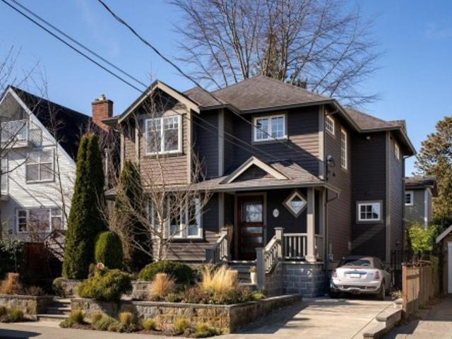 House for sale in Victoria, British Columbia