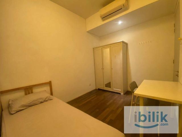 Room for rent in Country Heights Damansara, Kuala Lumpur
