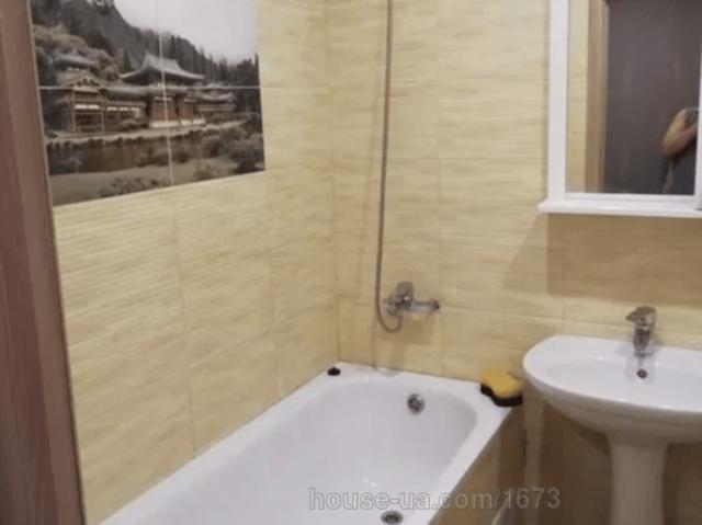 Квартира аренда в Орджоникидзевский, Хорошево