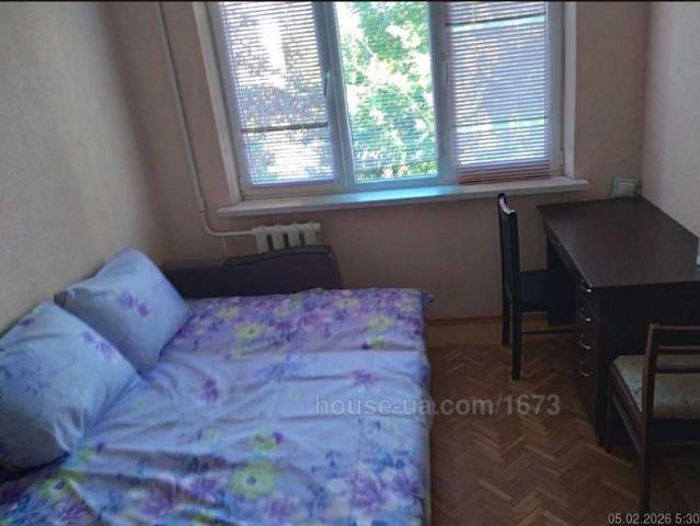 Квартира продажа в Павлово поле, Хорошево