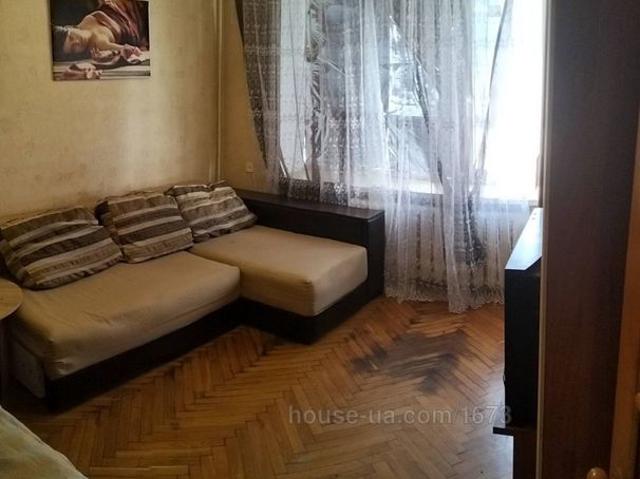 Квартира продажа