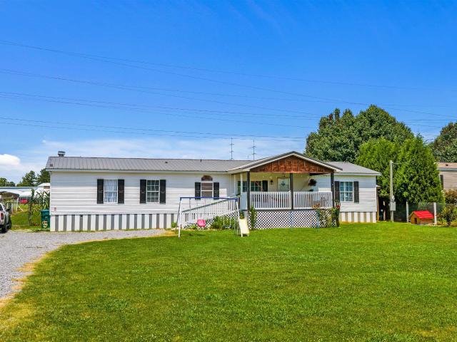 House for sale in Ewing, Leesburg