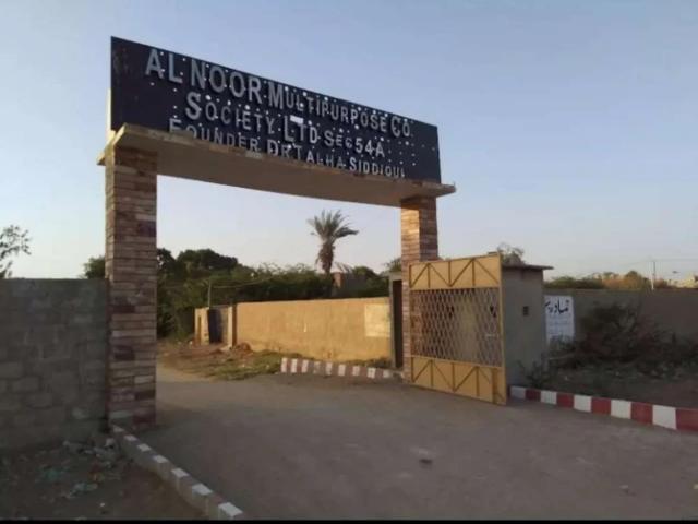 Land for sale in North Waziristan, Federally Administered Tribal Areas fata